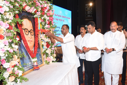 Ambedkar Jayanthi